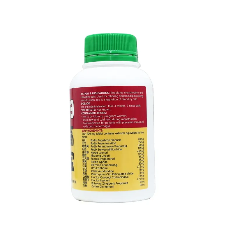 WomenS-Pain-Relieving-Tablets-500-2.webp
