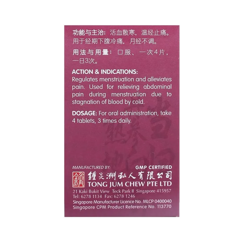 Women-Pain-Relieving-Tablets-60-3.webp