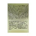 Agaricus-Blazei-Mushroom-Capsules-1-e1493193672217.webp