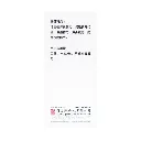 Agaricus-Blazei-Mushroom-Capsules-3-e1493193660660.webp