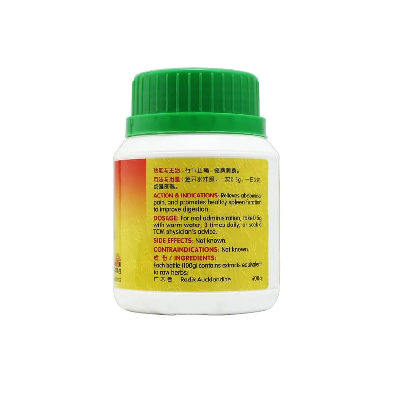 Aucklandia-Root-Granules-100-2.webp