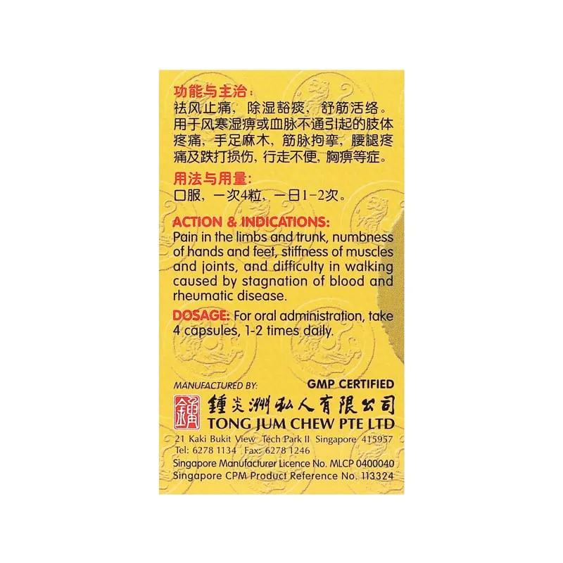 Collaterals-Activating-Capsules-50-3.webp