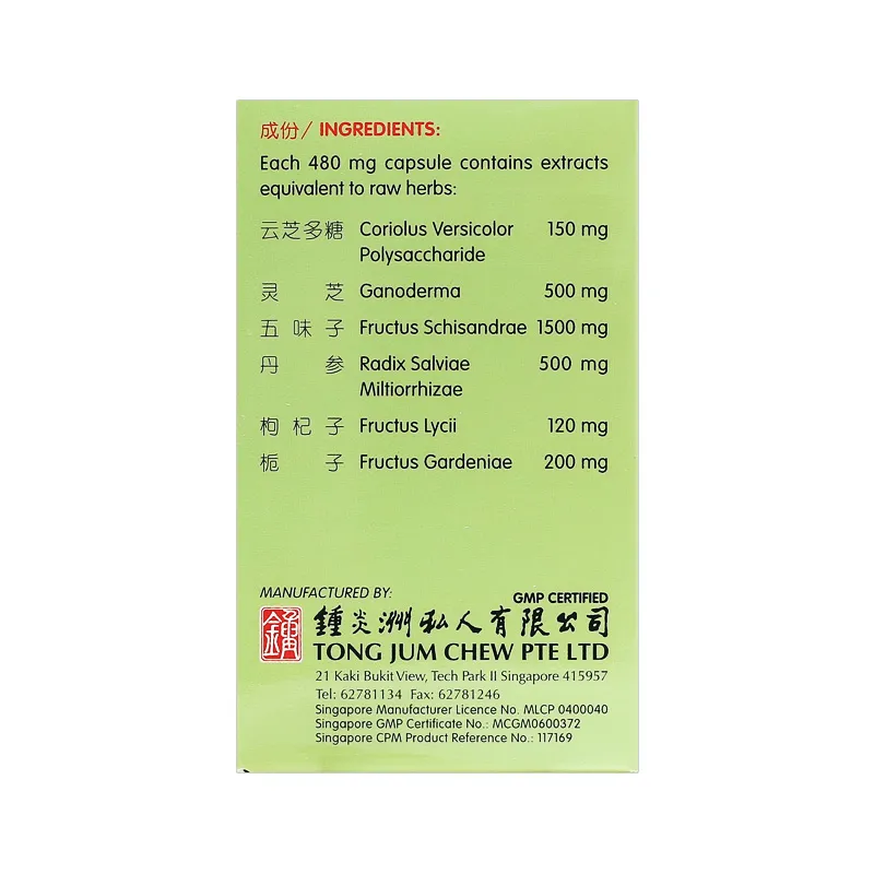 Liver-Health-Capsules-60-2.webp
