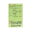 Liver-Health-Capsules-60-2.webp