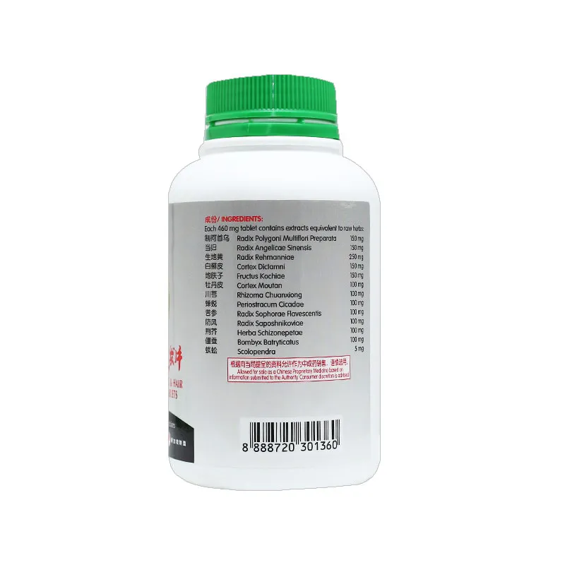 Grease-Removing-Hair-Norishing-Tablets-500-2-1.webp