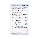 Nasal-Obstrution-Capsules-60-2.webp