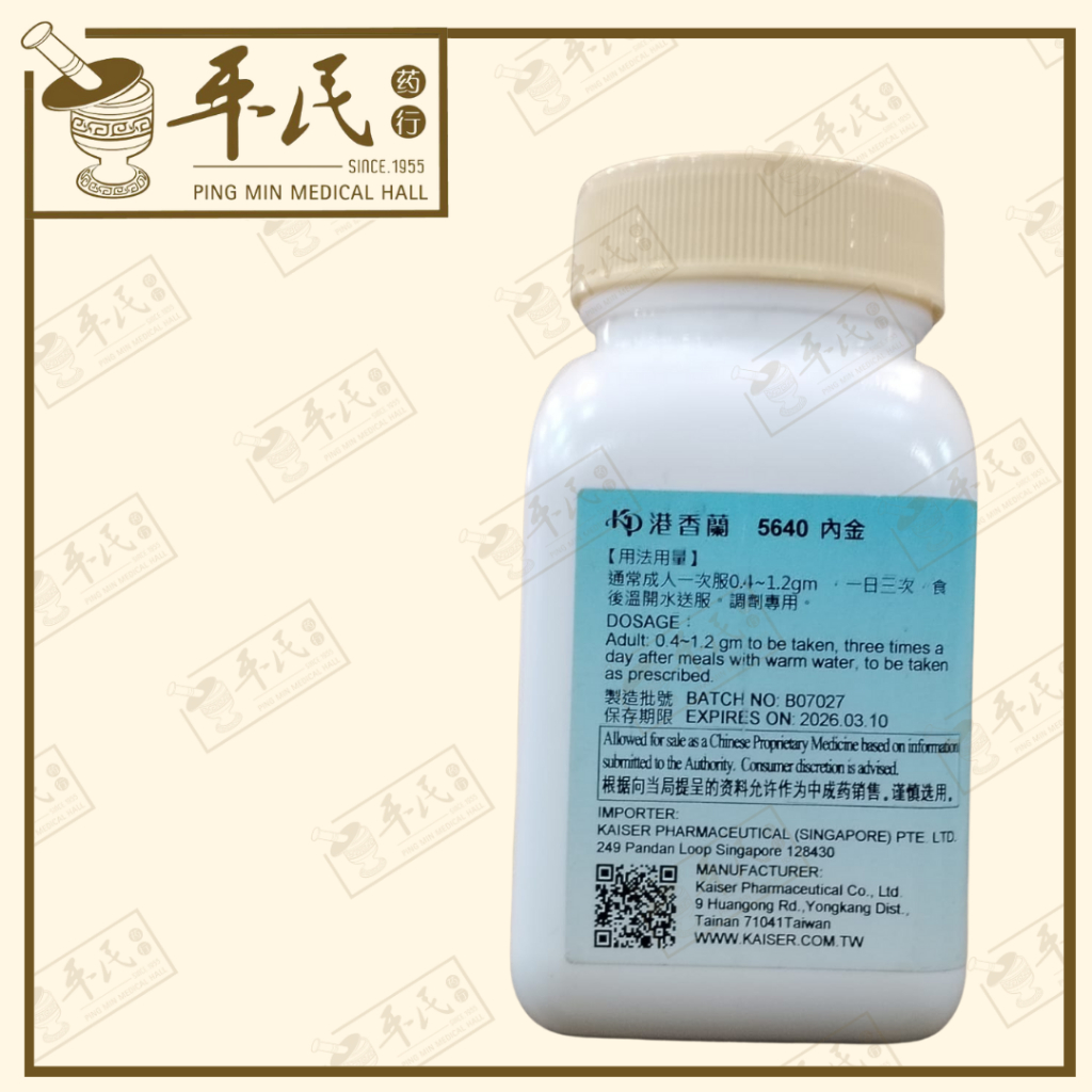 VJN15_image_2