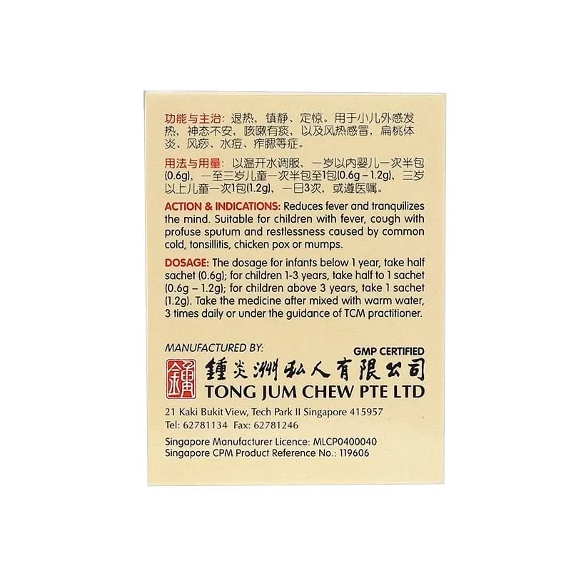 sg-11134201-7rd3m-luynnk3phdc69a.webp