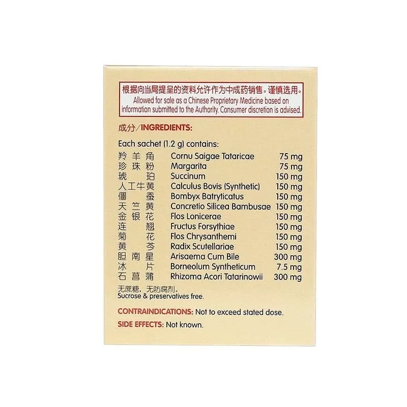 sg-11134201-7rd6b-luynnk3pfyp5a3.webp