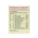 UXE42_image_2