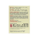 UXE42_image_3