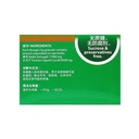 CZQ32_image_4