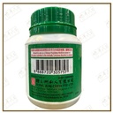 UBZ48_image_2