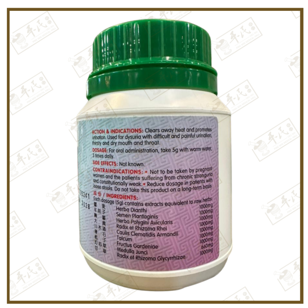 UBZ48_image_3