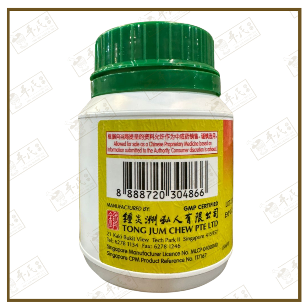VCN41_image_2