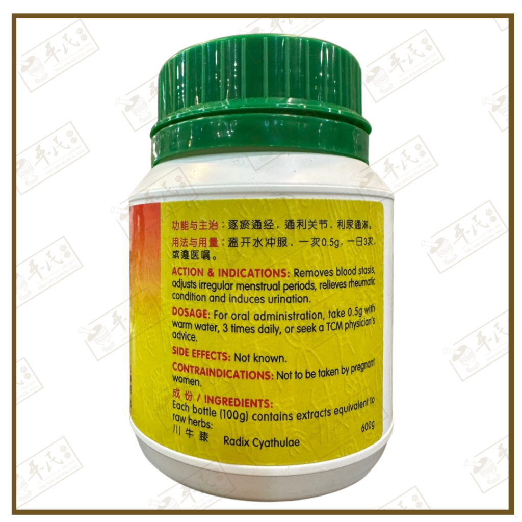VCN41_image_3