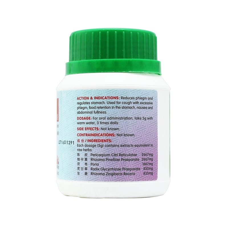 UEC42_image_2