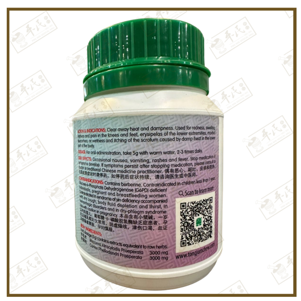 UEM44_image_2