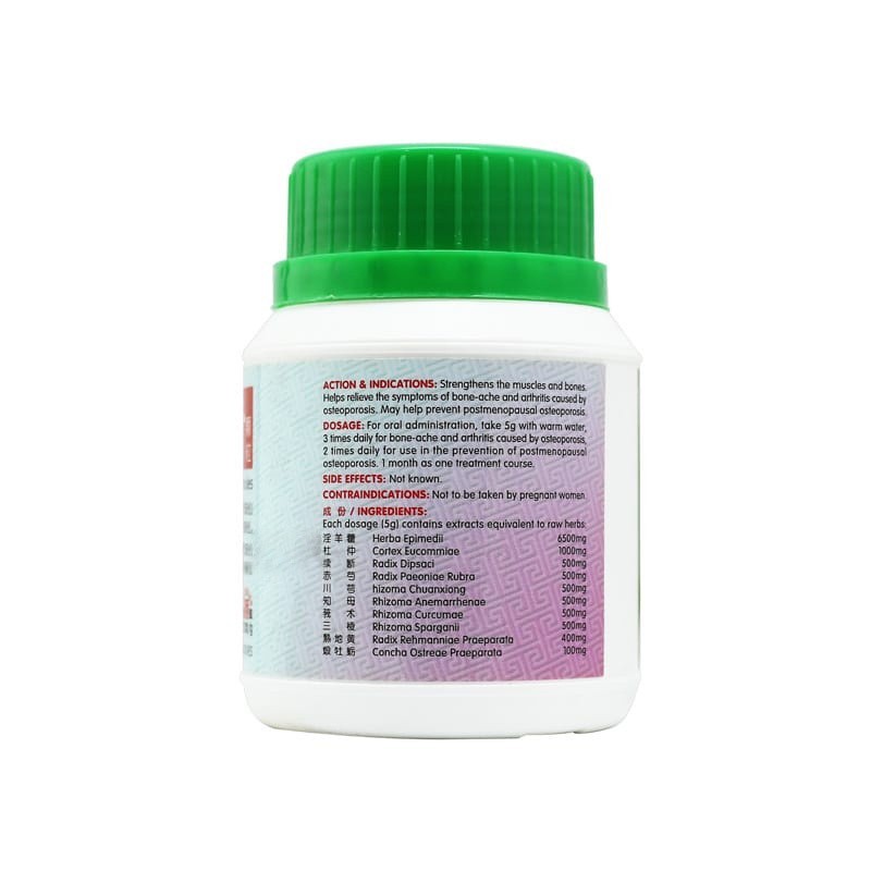 UGB41_image_2