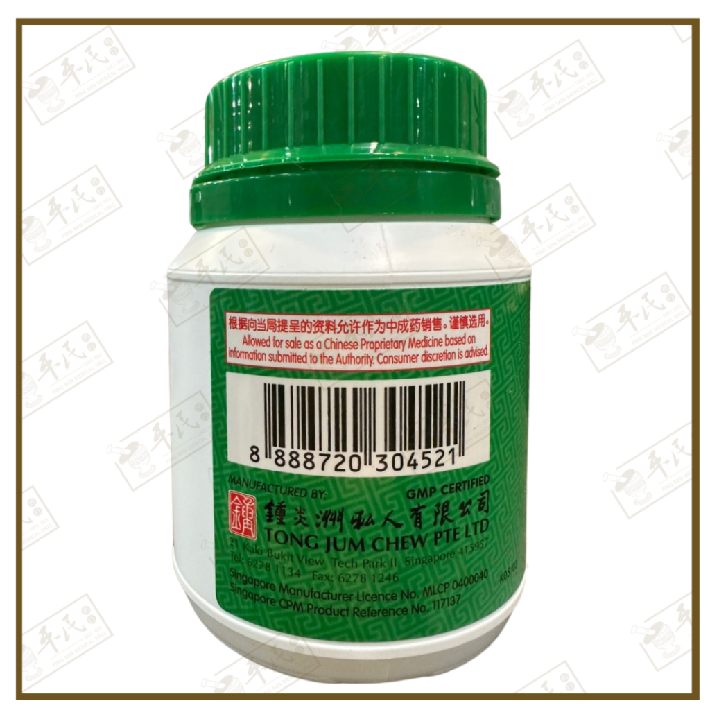 UJP41_image_2