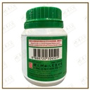 UJP41_image_2