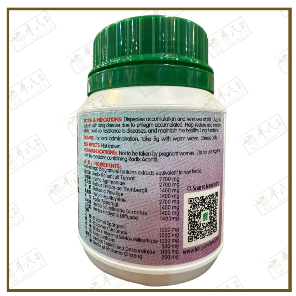 UMZ42_image_2