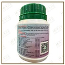 UMZ42_image_2