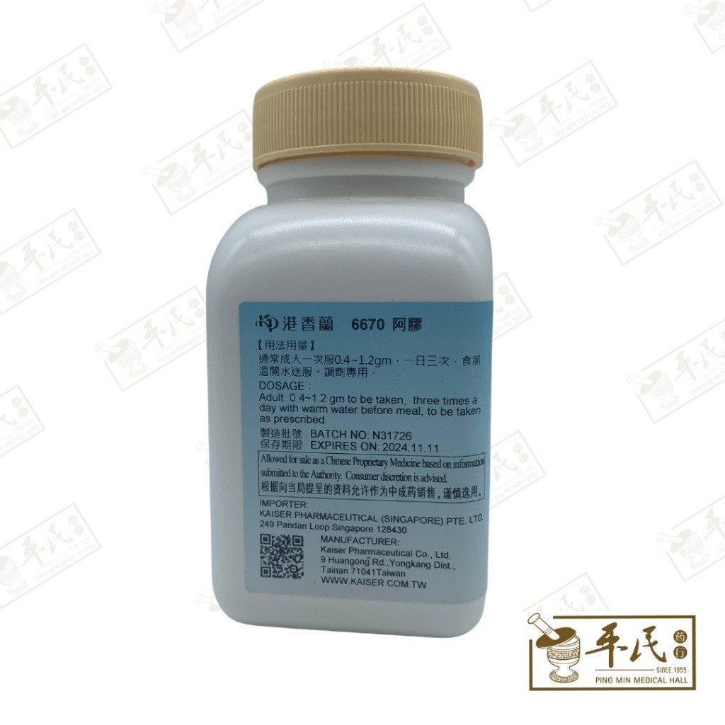 VAJ15_image_2
