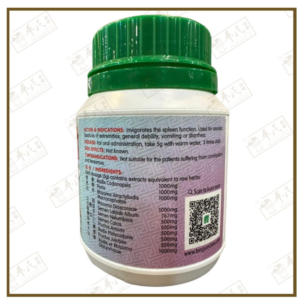 USL42_image_2