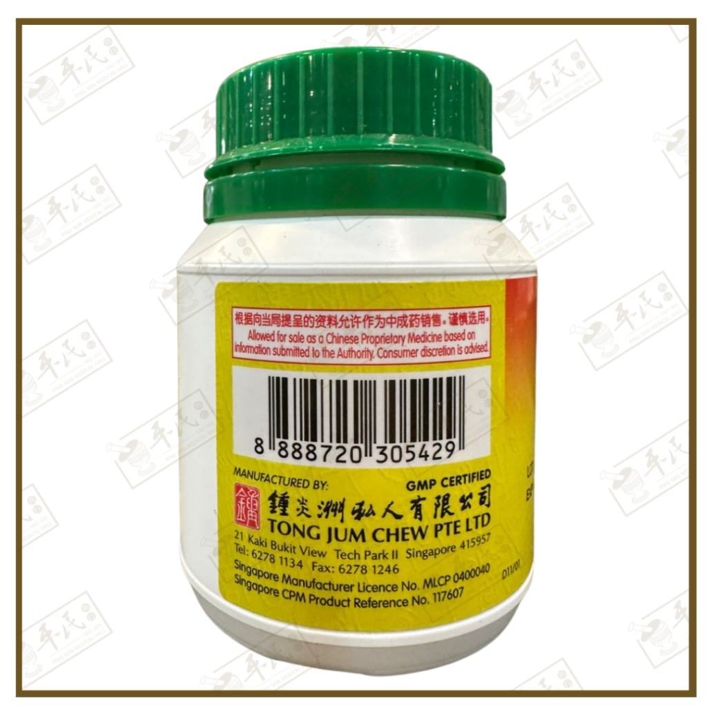 USY44_image_2