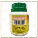 USY44_image_2