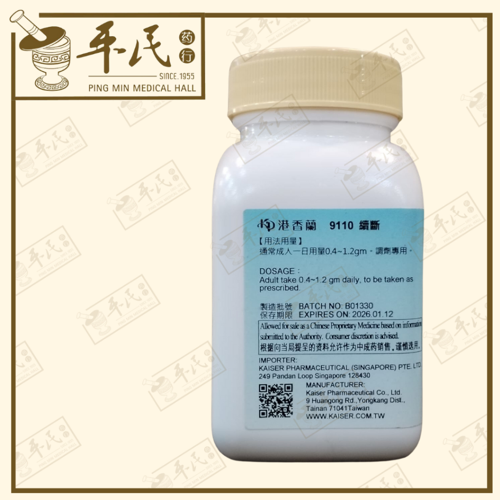 VXD15_image_2