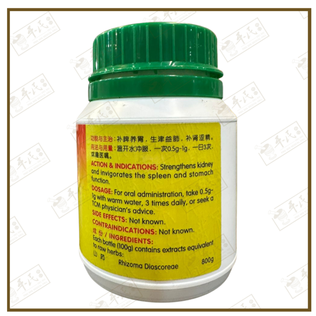 USY44_image_3