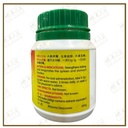 USY44_image_3