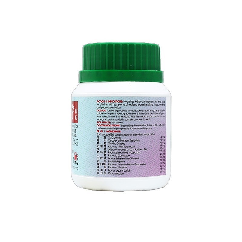 UXE41_image_2