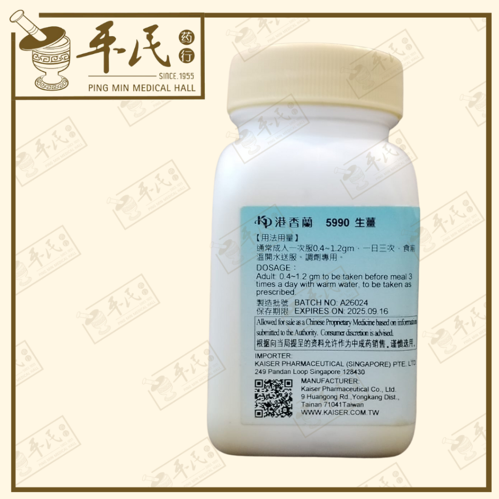 VSJ15_image_2