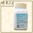 VSJ15_image_2