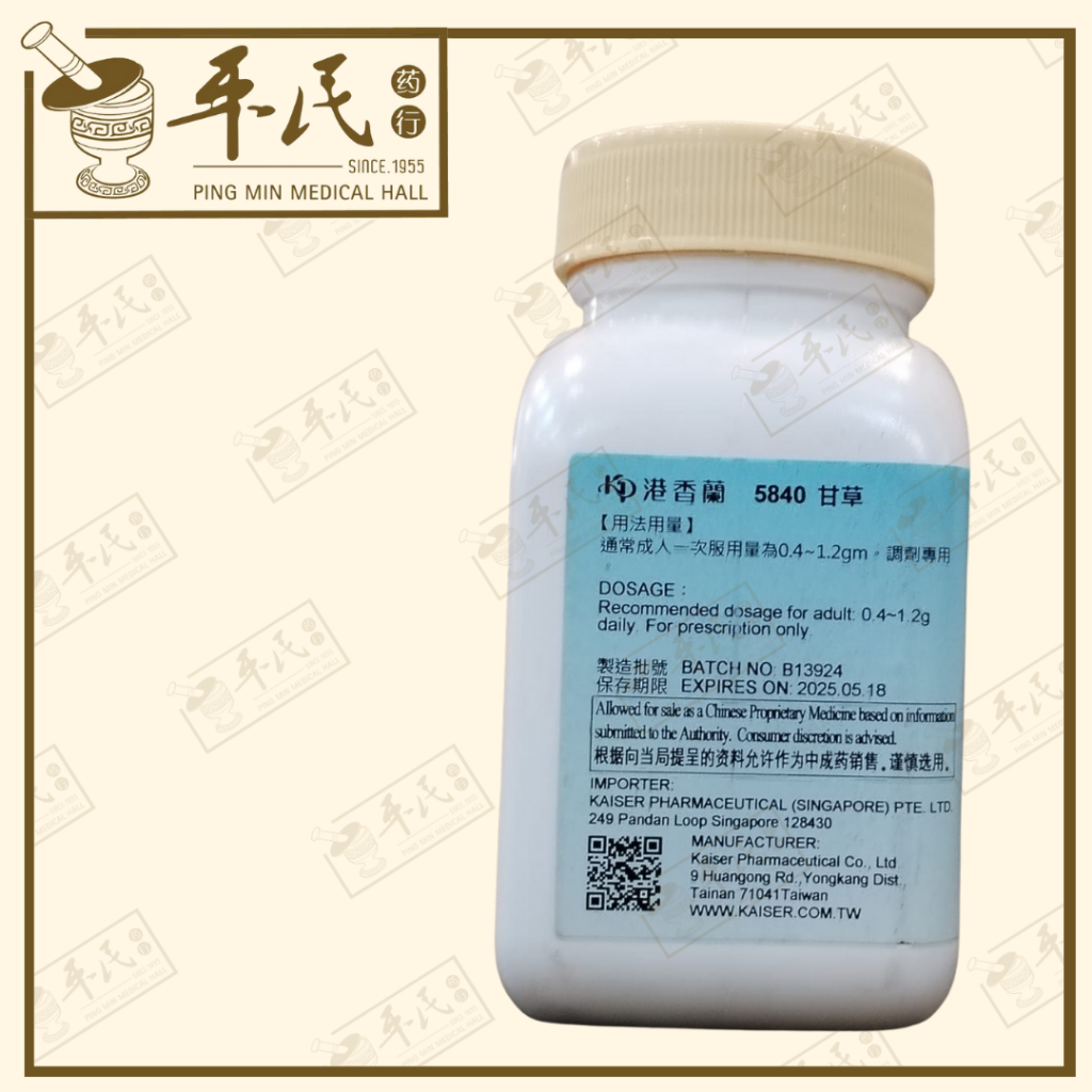 VGC15_image_2
