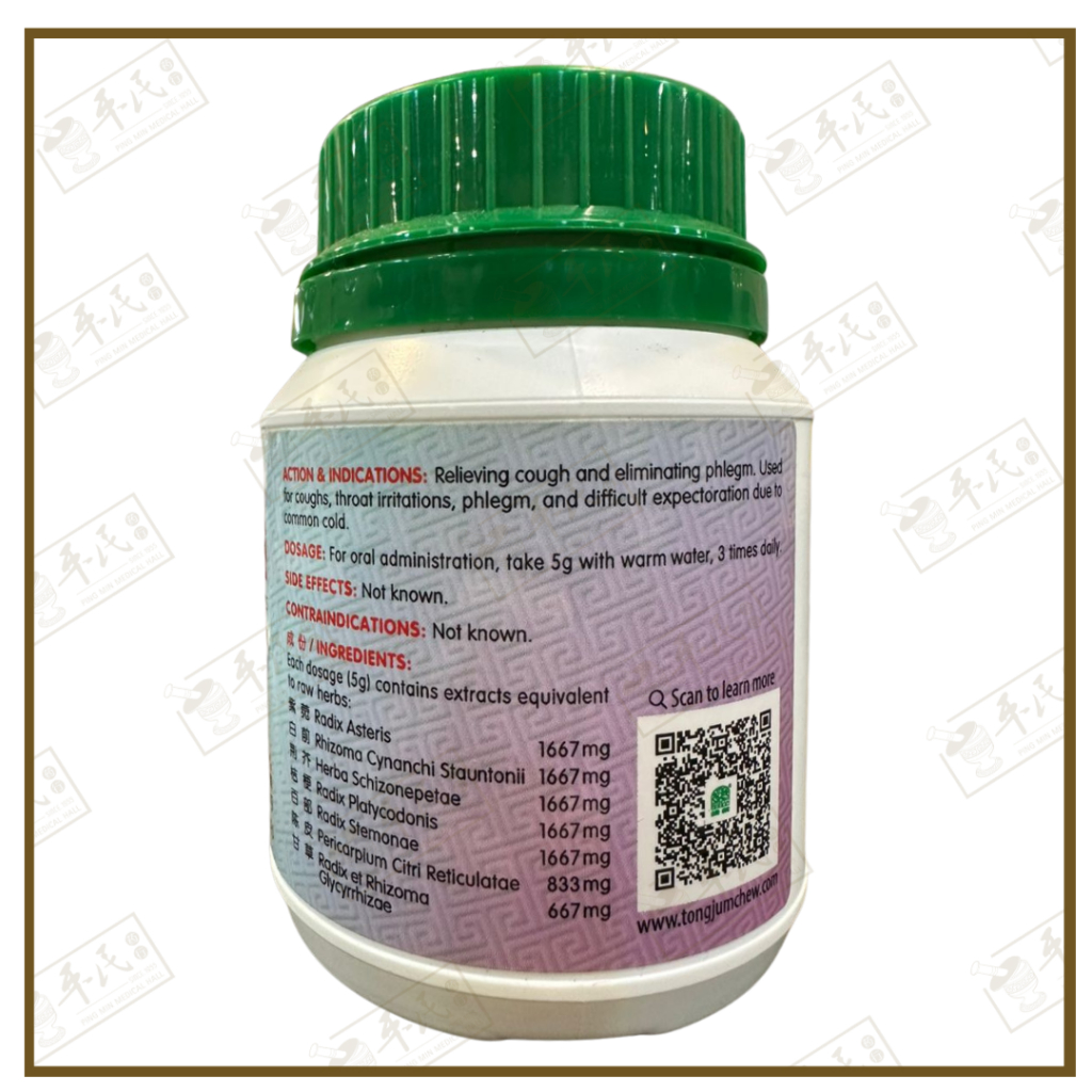 UZS44_image_2