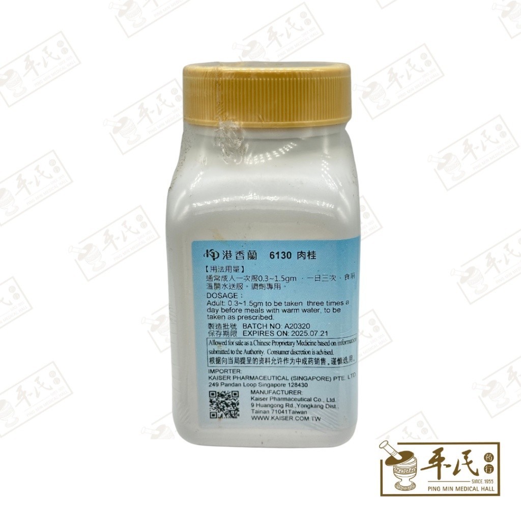 VRG15_image_2