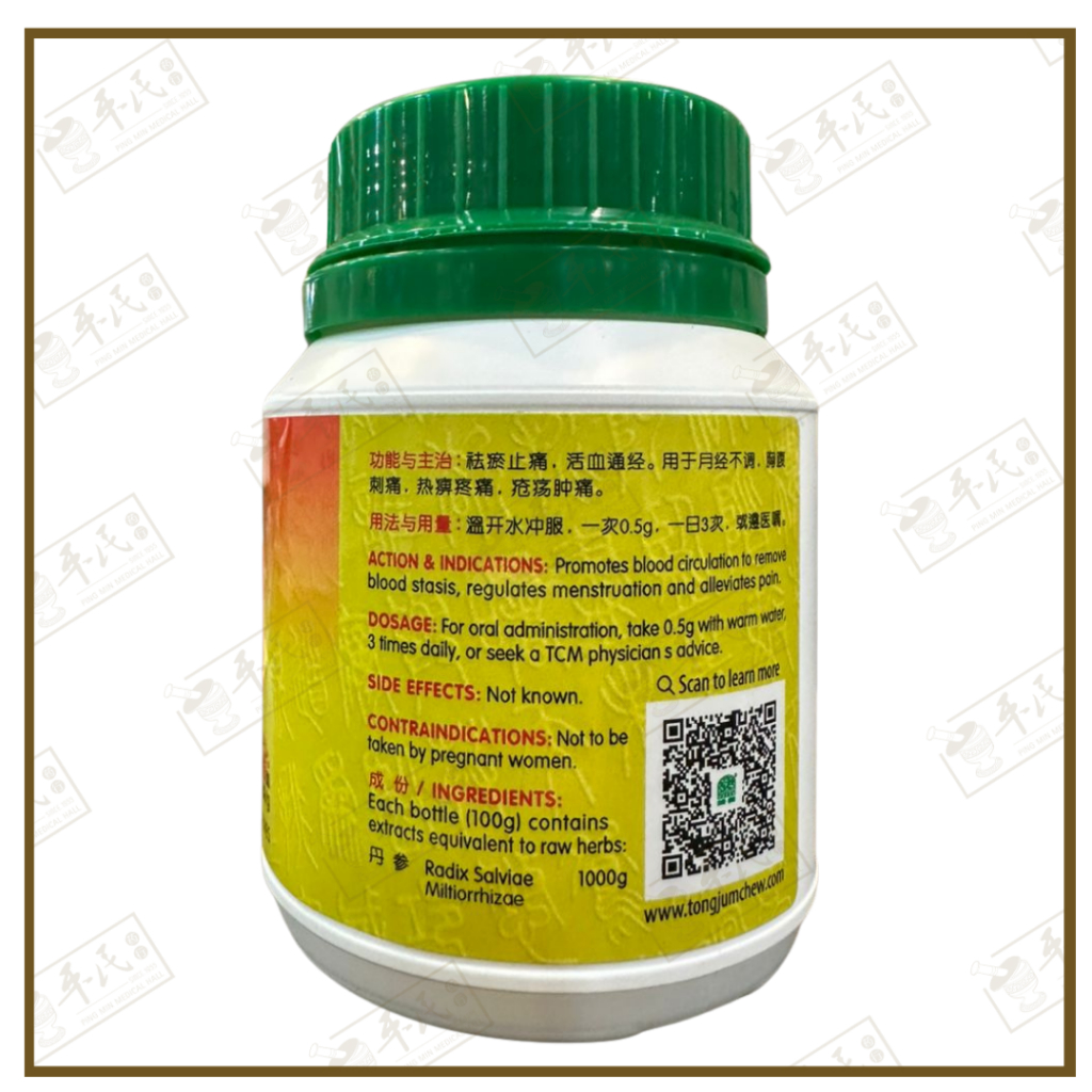 VDS41_image_2