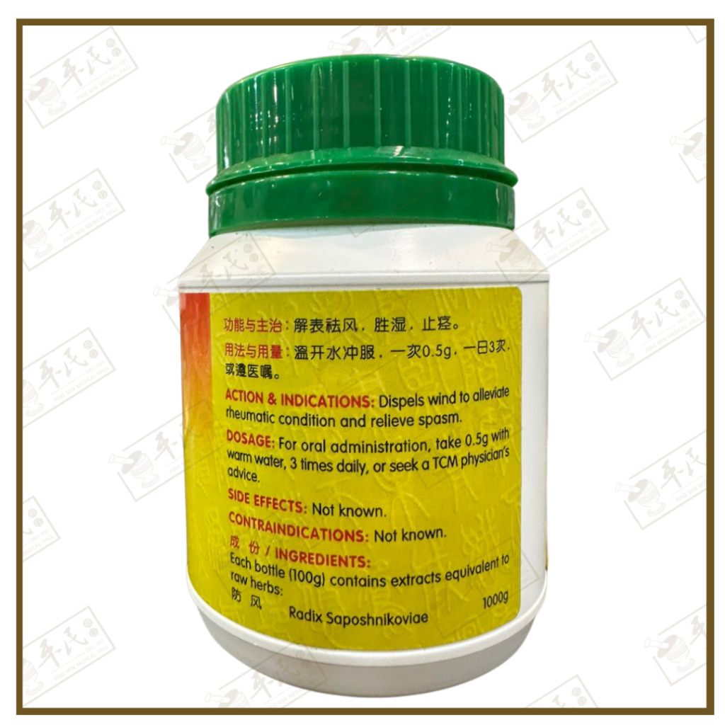 VFF16_image_2