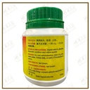 VFF16_image_2