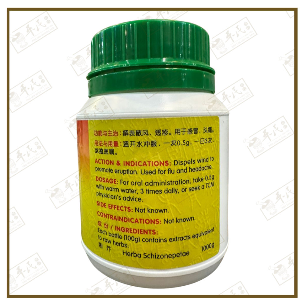 VJJ33_image_2
