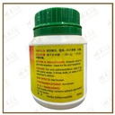 VJJ33_image_2