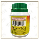 VJJ33_image_3