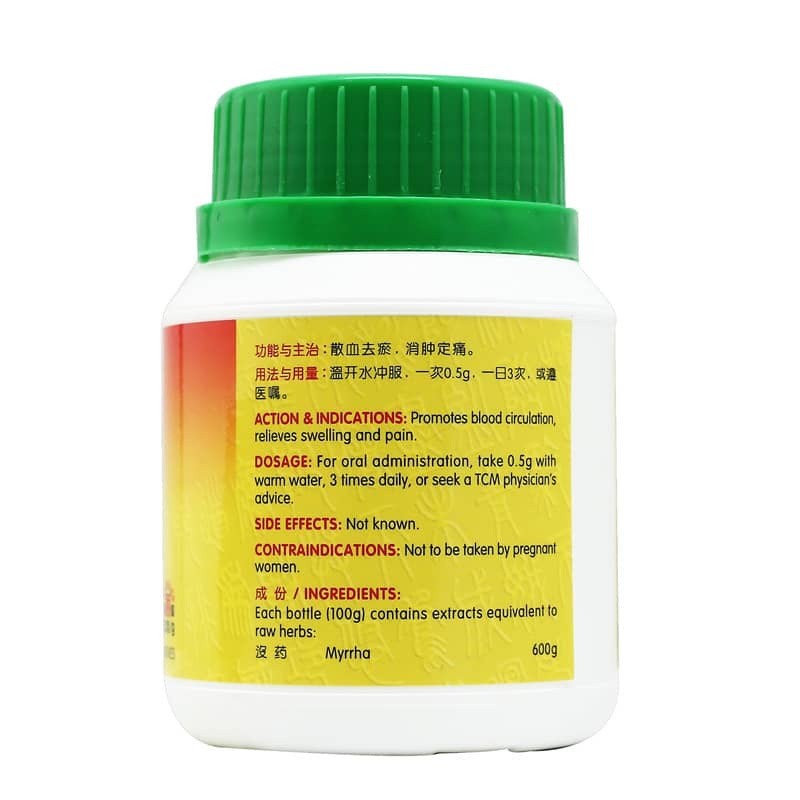 VMY33_image_2