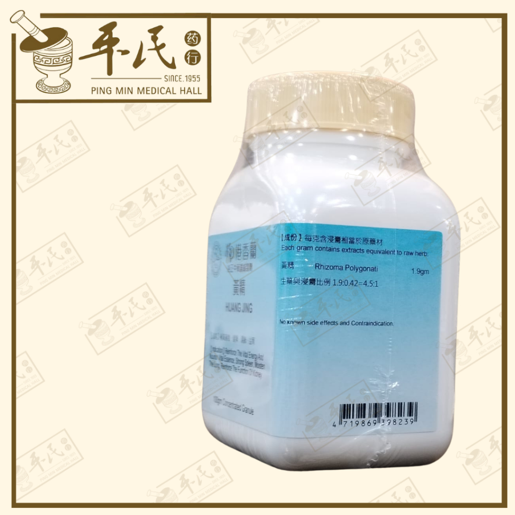 VHJ01_image_3