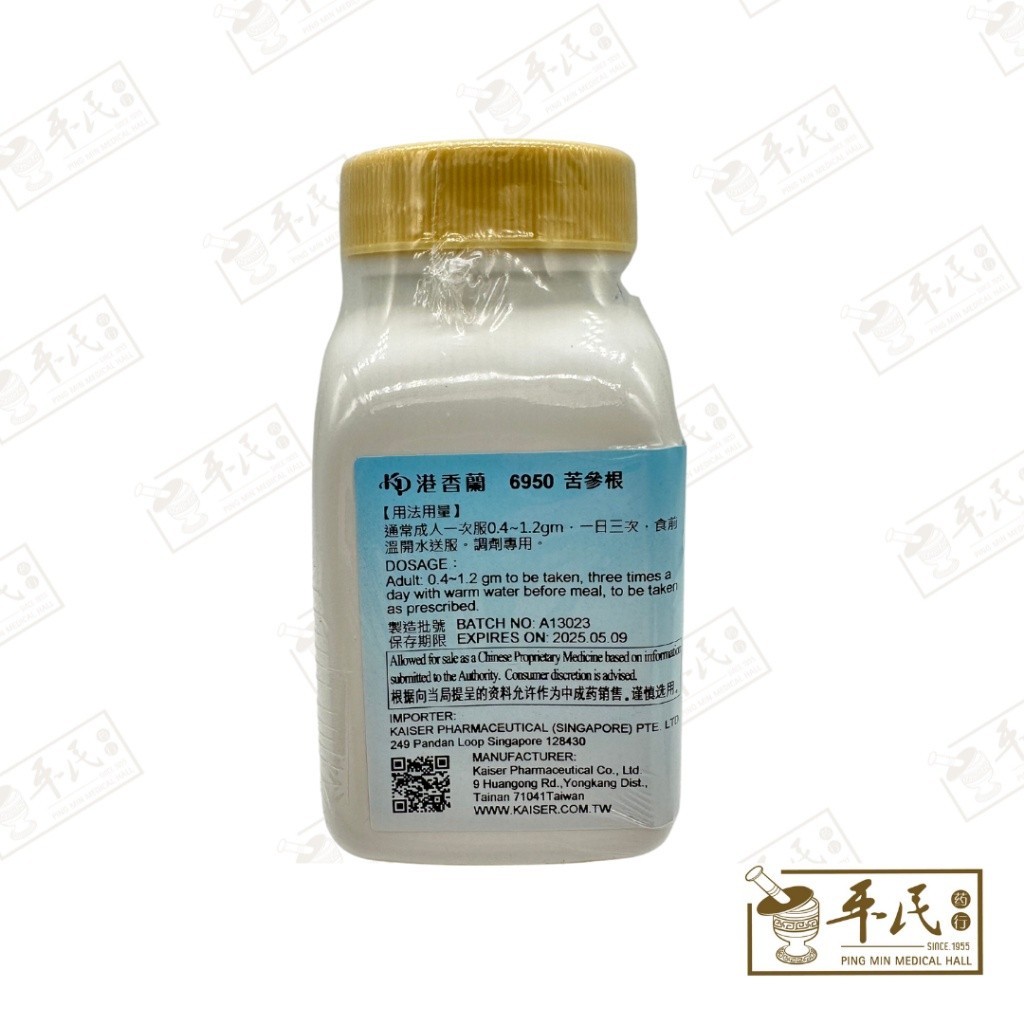 VKS15_image_2