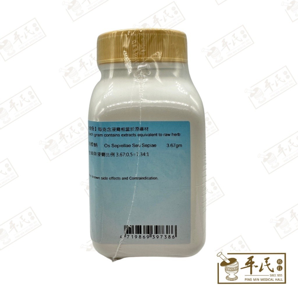 VKS15_image_3